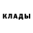 Метадон мёд TheMartvigs