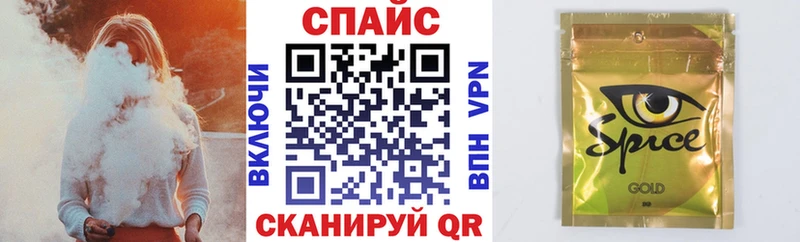 ссылка на мегу   сколько стоит  Светогорск  Бутират вода 