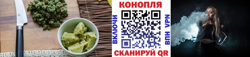 Еда ТГК марихуана Светогорск