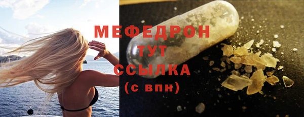 кокаин колумбия Богородск