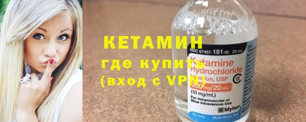 ешки Богданович