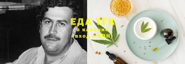 ешки Богданович