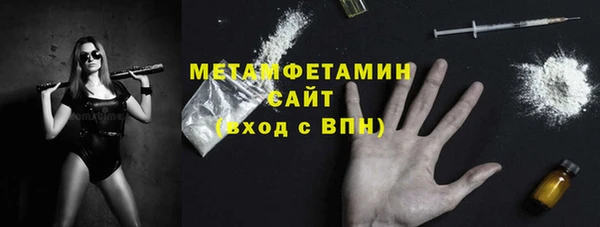 мдпв Богородицк