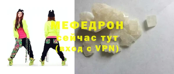 ешки Богданович