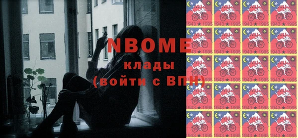 ешки Богданович