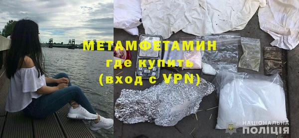 ешки Богданович