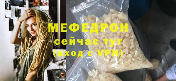 ешки Богданович