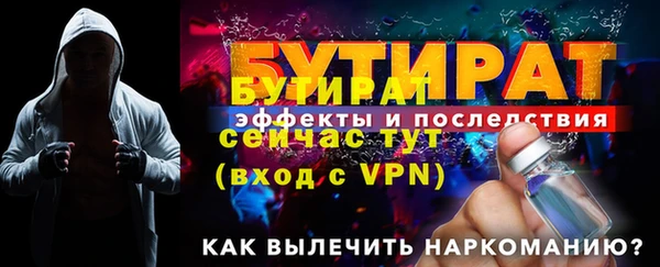 ешки Богданович