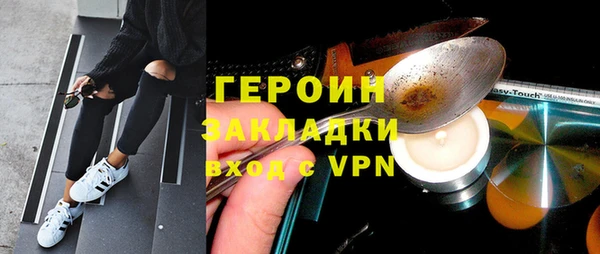 ешки Богданович