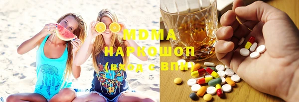 мдпв Богородицк